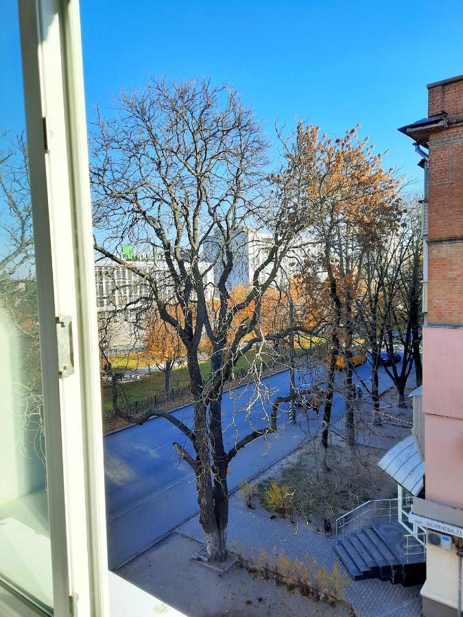 Sea Style: Alex Apartments with 24/7 Self Check-In Poltava Exterior photo